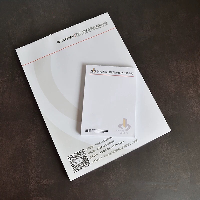 企業單位紅頭定做彩色便簽本印刷